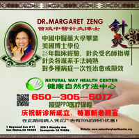 Photo gallery photo