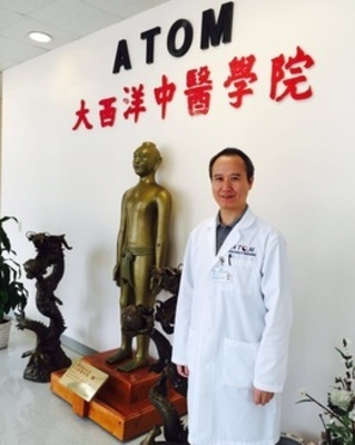 Photo of Fangming Xu, Acupuncturist [IN_LOCATION]