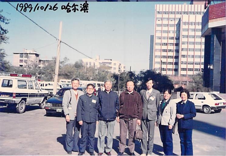 NY Yes Acupuncture, PC, Acupuncturist, Great Neck, NY, 11024