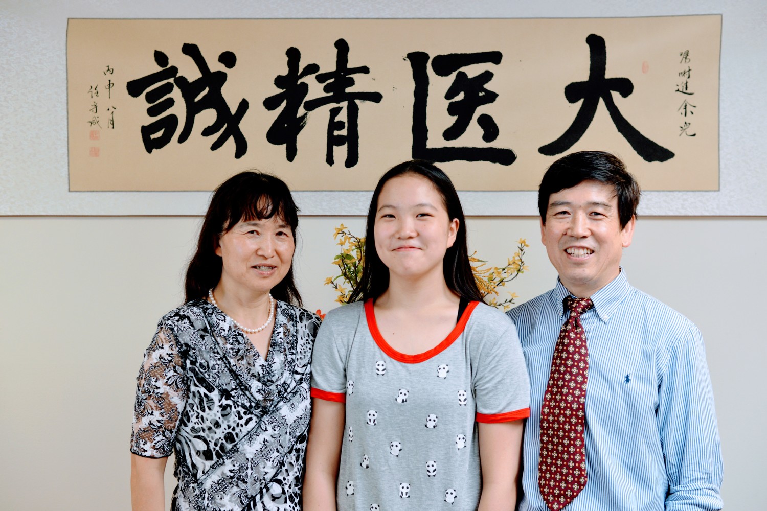 Jinyu Ren, Acupuncturist, Overland Park, KS, 66214