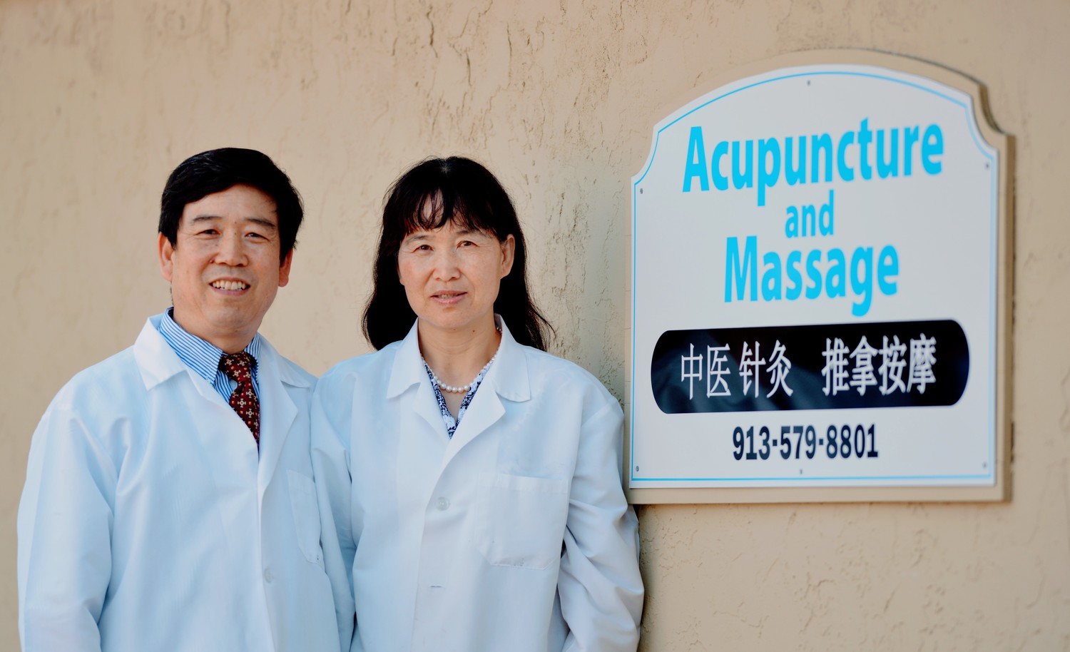 Jinyu Ren, Acupuncturist, Overland Park, KS, 66214